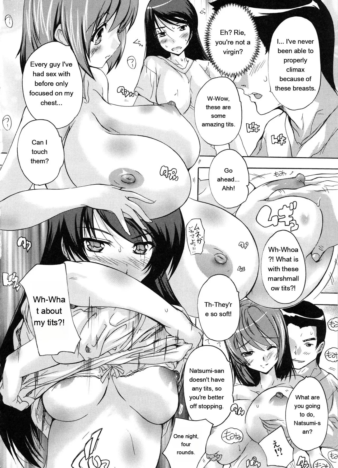 Juumin Zenin Ninshin Kibou! Joshiryou Kanrinin page 175