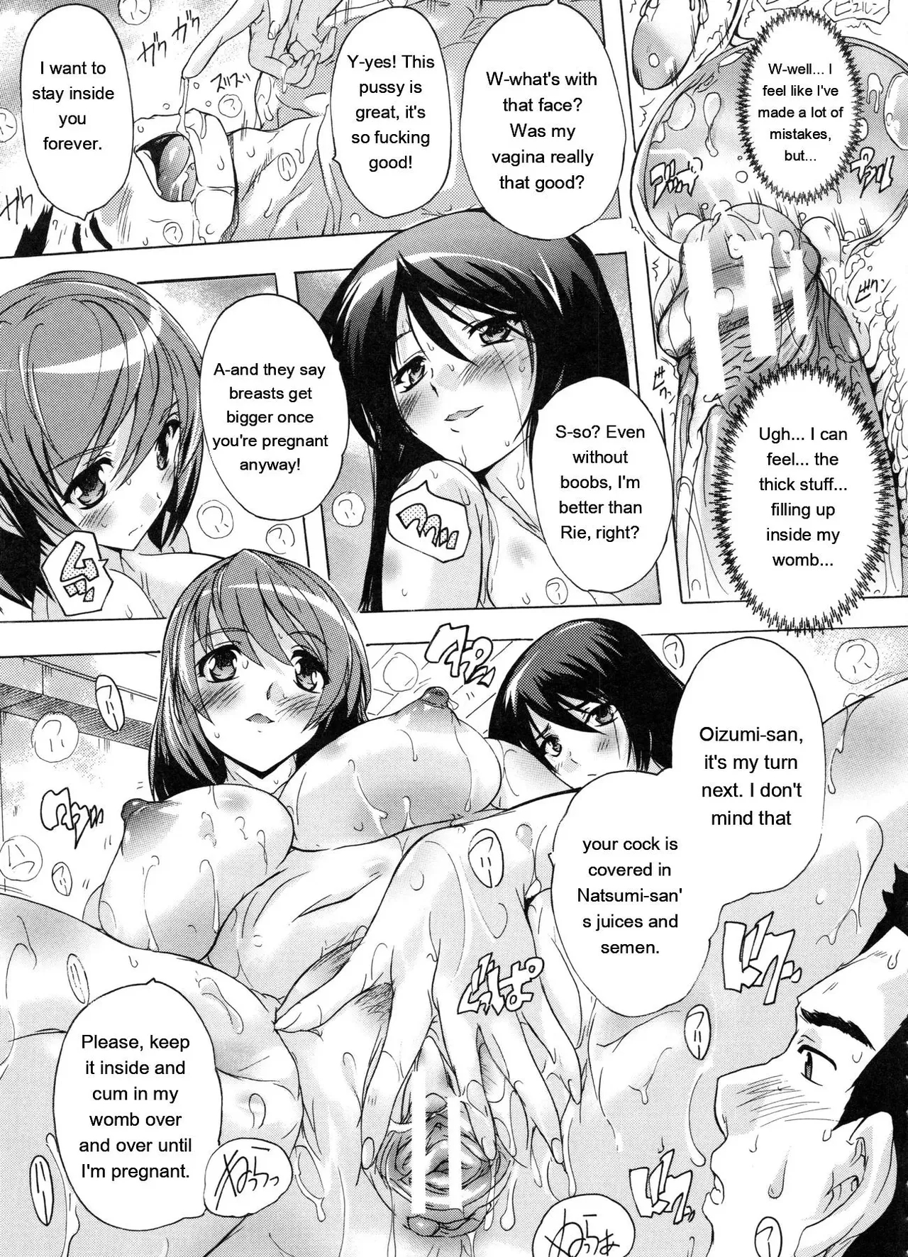 Juumin Zenin Ninshin Kibou! Joshiryou Kanrinin page 188