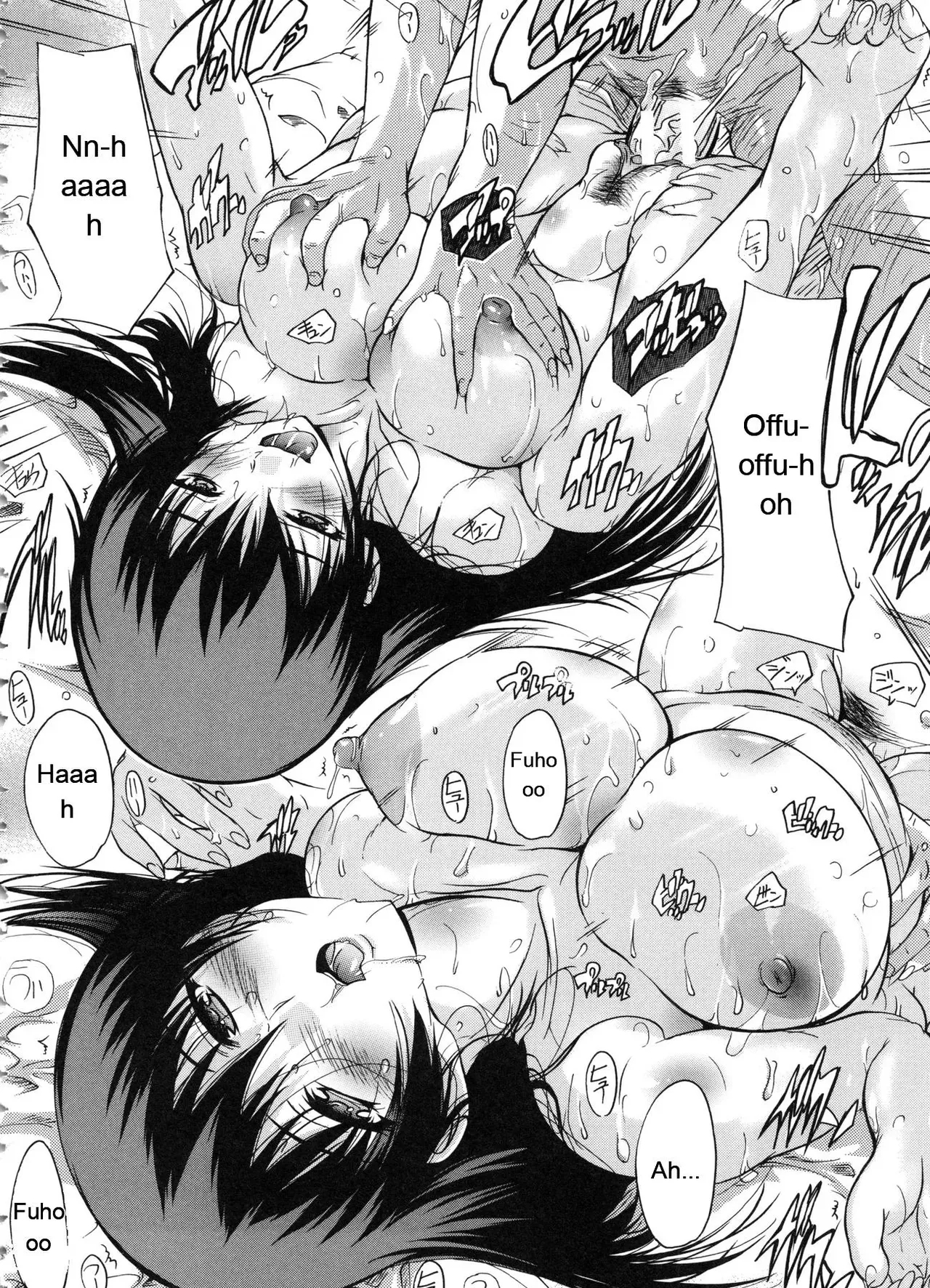 Juumin Zenin Ninshin Kibou! Joshiryou Kanrinin page 37