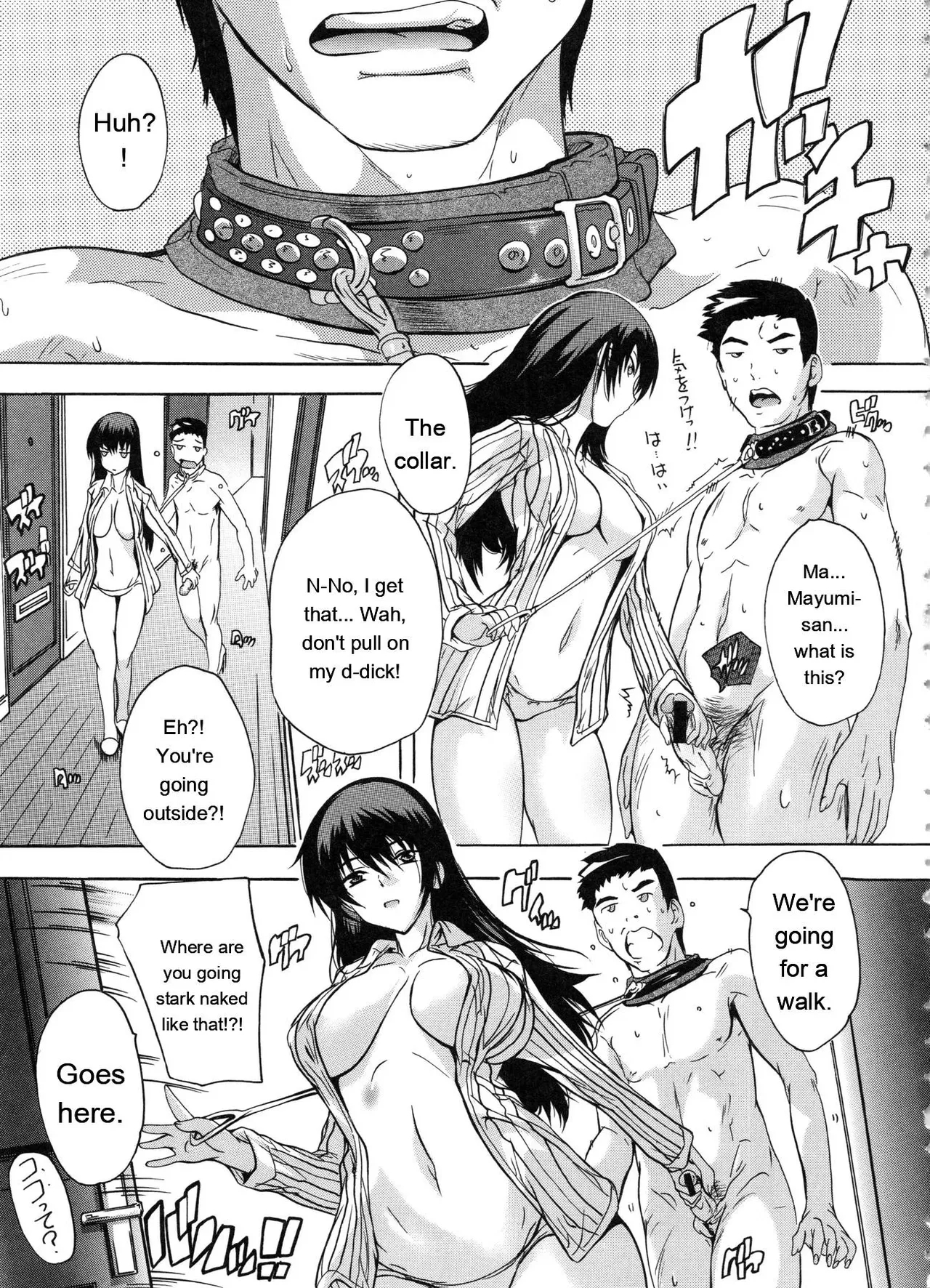 Juumin Zenin Ninshin Kibou! Joshiryou Kanrinin page 40