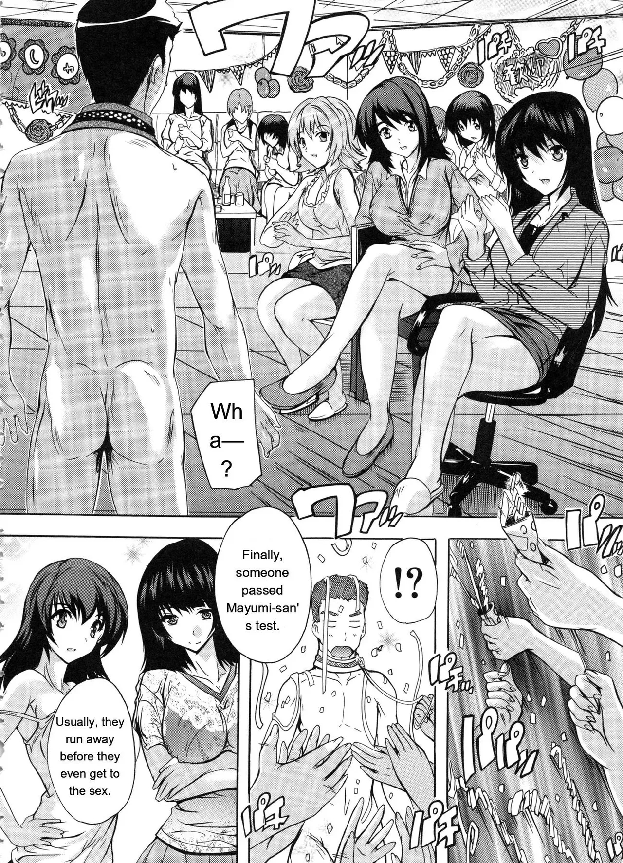 Juumin Zenin Ninshin Kibou! Joshiryou Kanrinin page 41