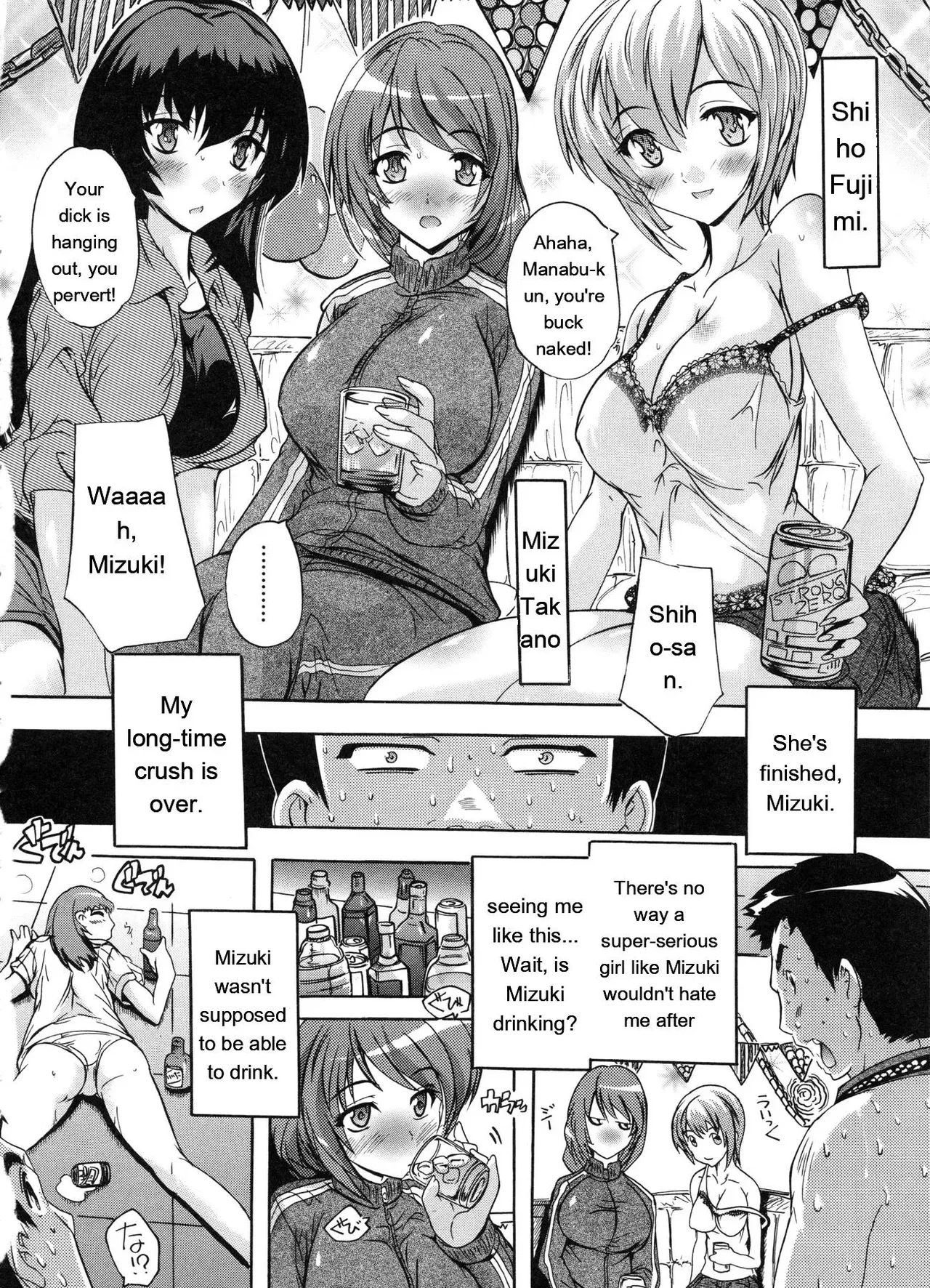 Juumin Zenin Ninshin Kibou! Joshiryou Kanrinin page 43