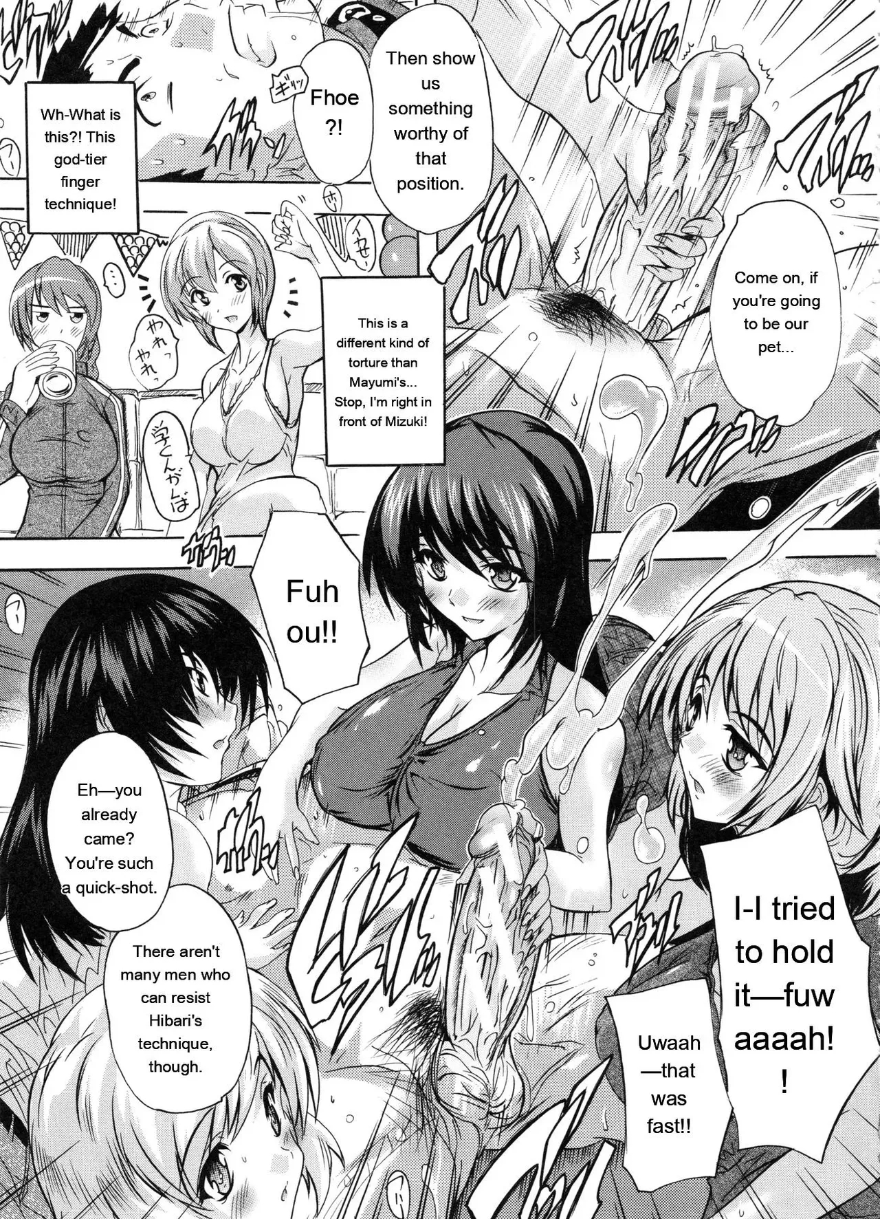 Juumin Zenin Ninshin Kibou! Joshiryou Kanrinin page 46