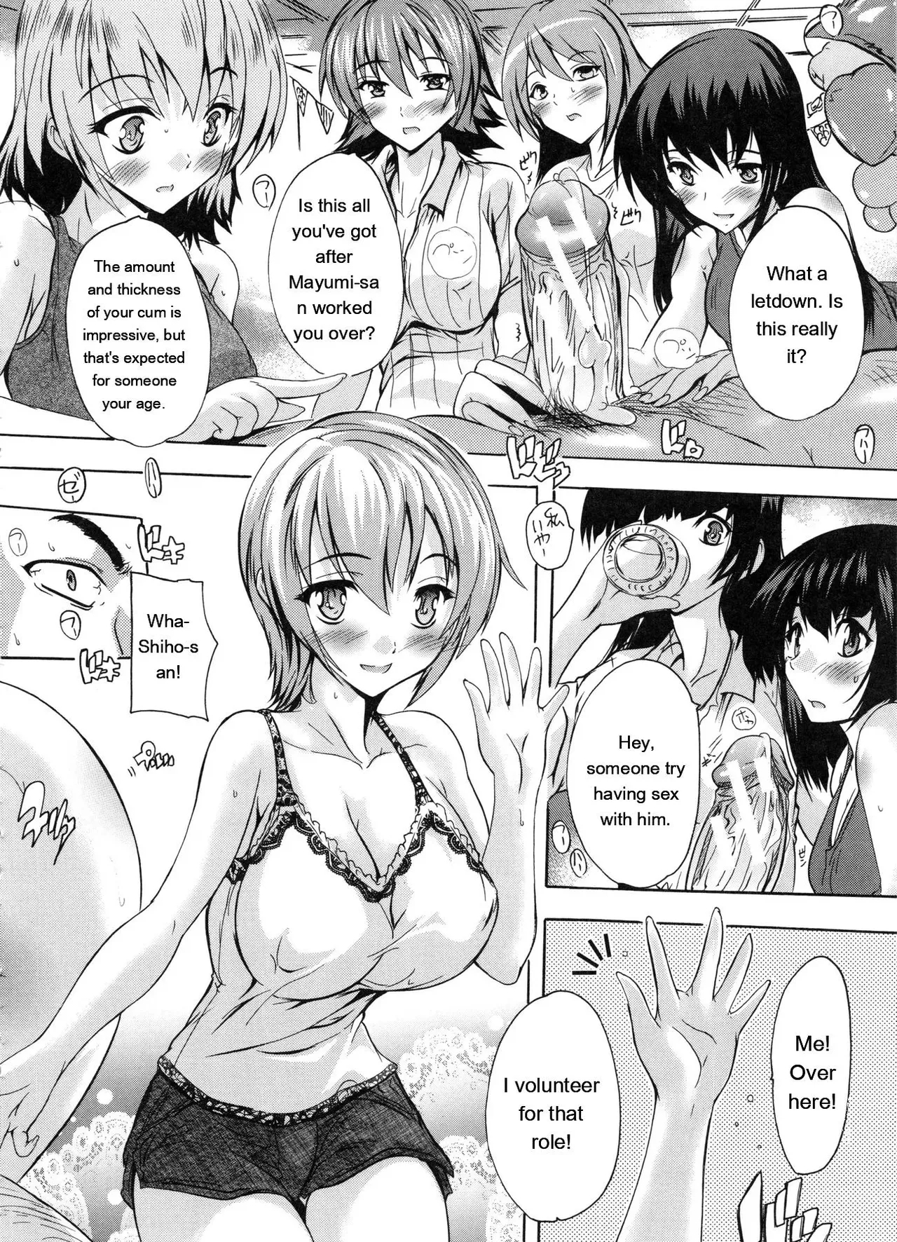 Juumin Zenin Ninshin Kibou! Joshiryou Kanrinin page 47