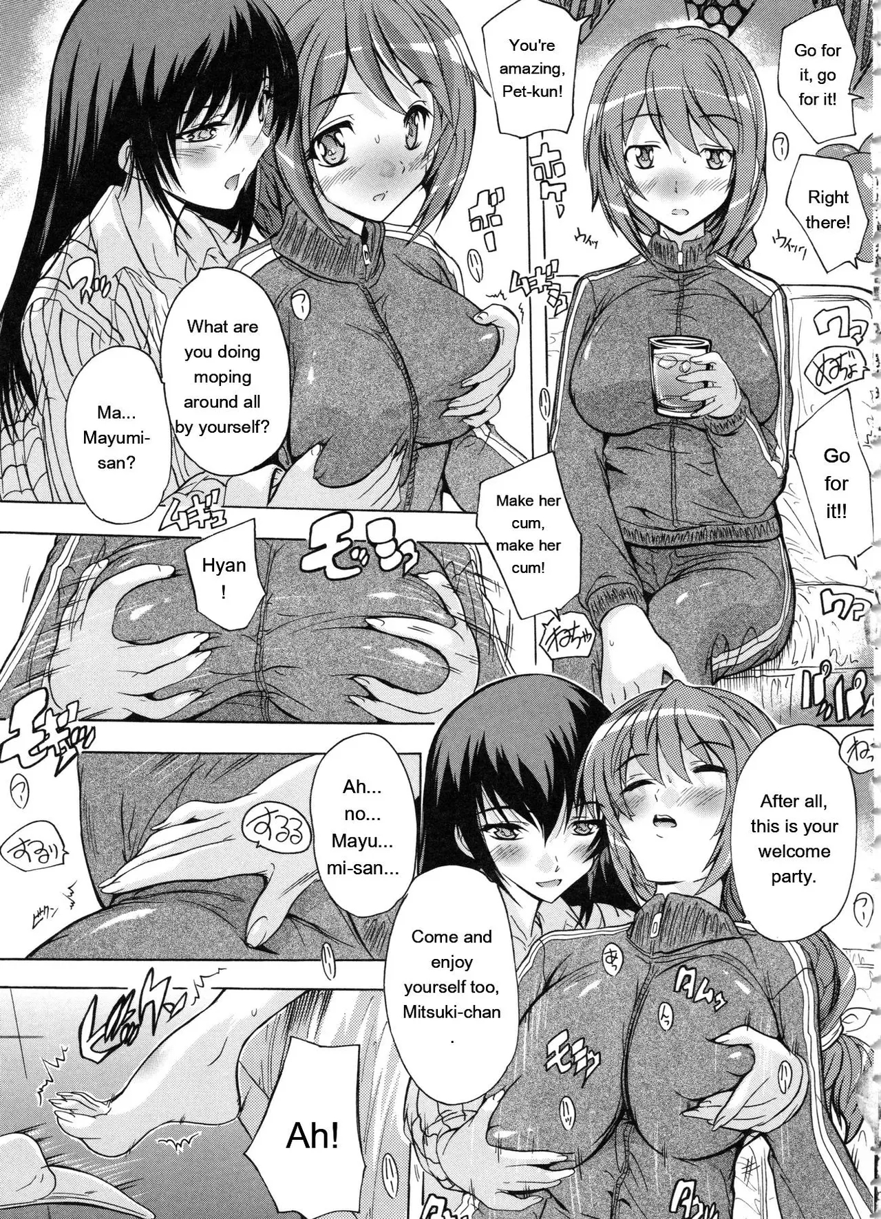 Juumin Zenin Ninshin Kibou! Joshiryou Kanrinin page 52