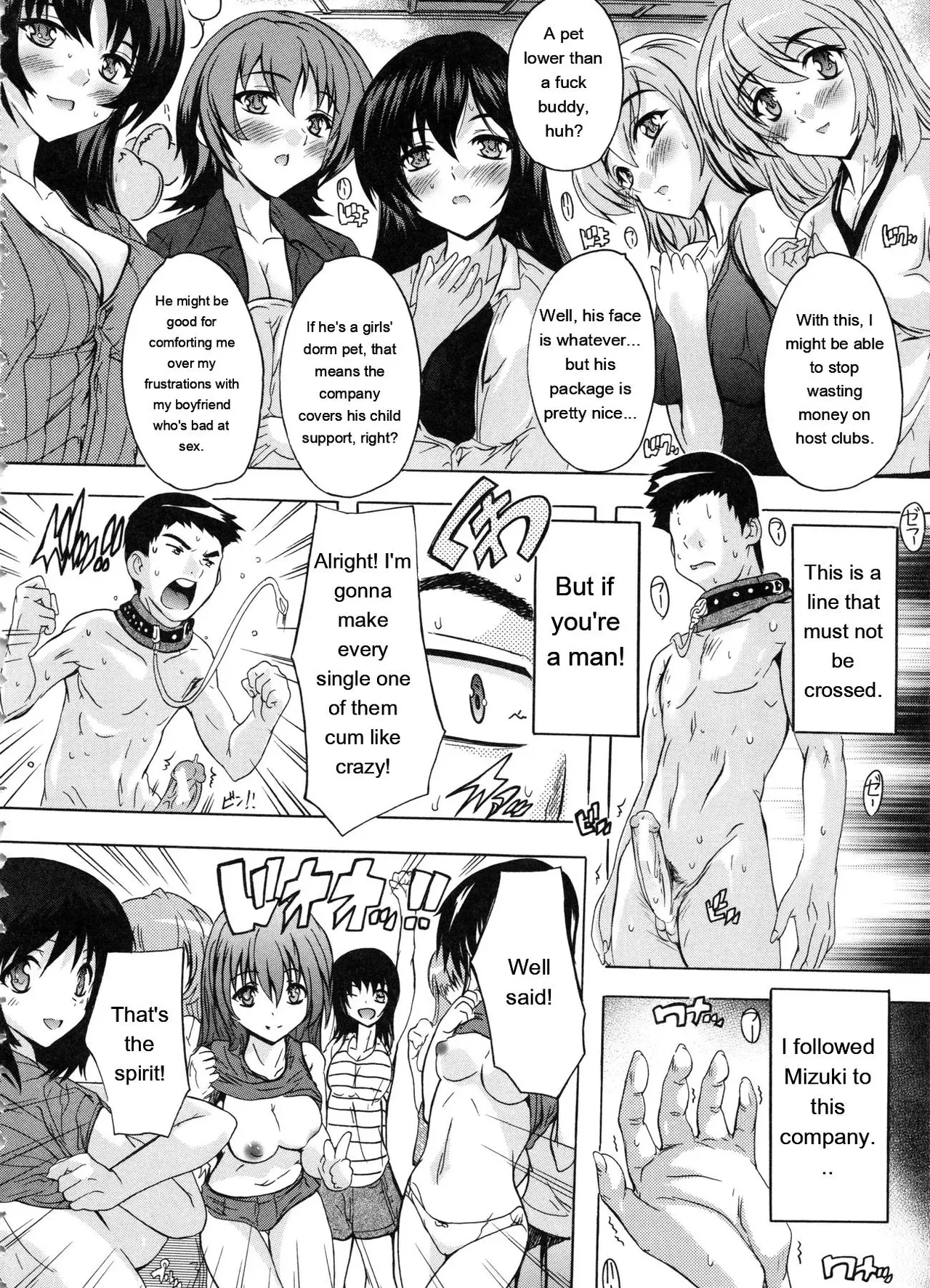 Juumin Zenin Ninshin Kibou! Joshiryou Kanrinin page 55