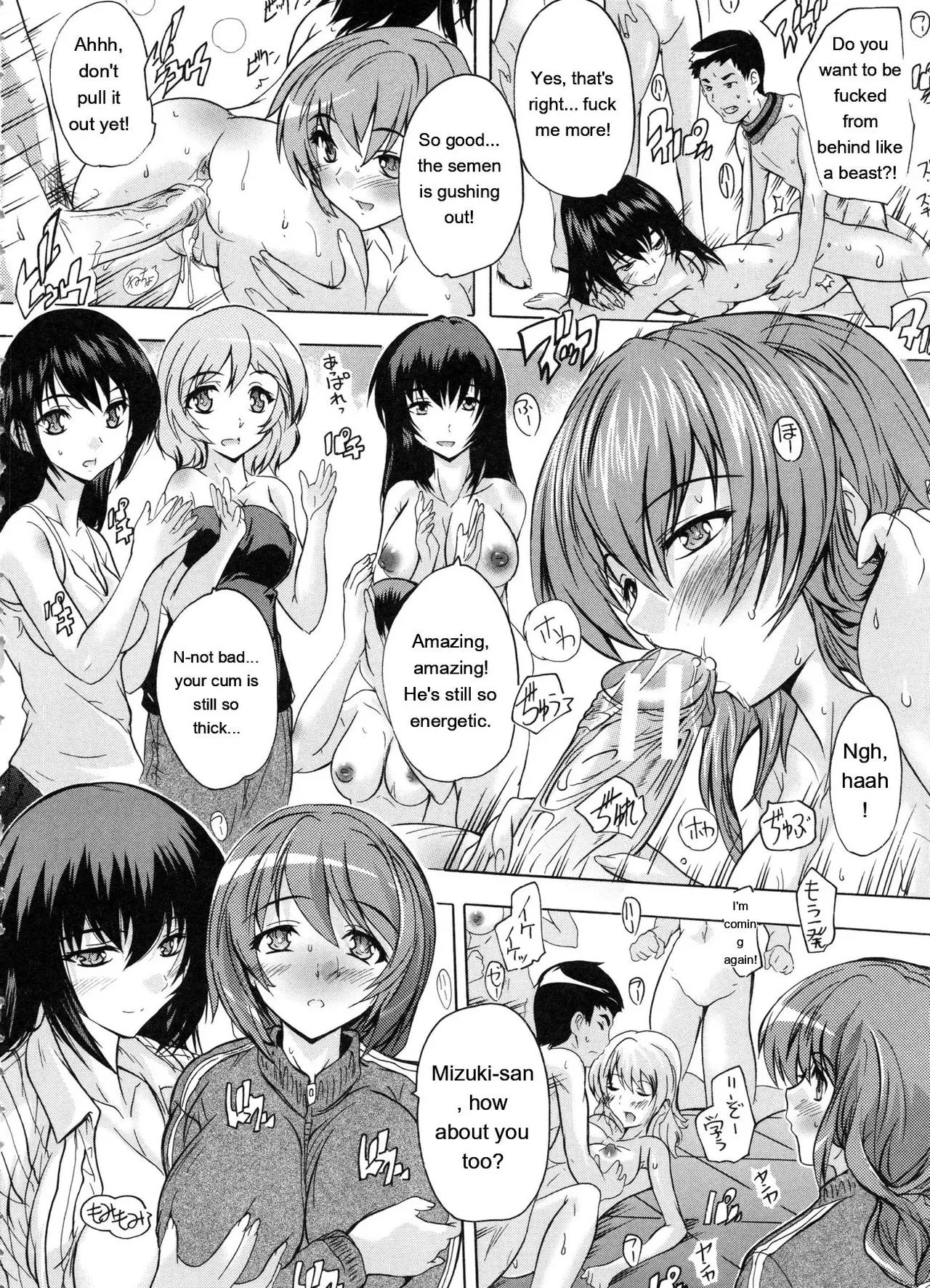 Juumin Zenin Ninshin Kibou! Joshiryou Kanrinin page 57