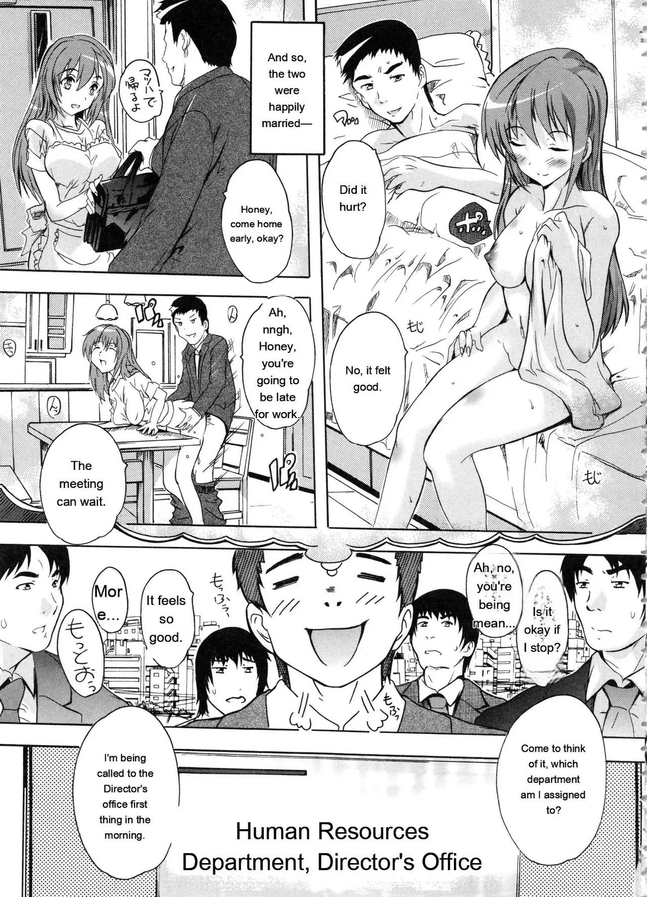 Juumin Zenin Ninshin Kibou! Joshiryou Kanrinin page 6