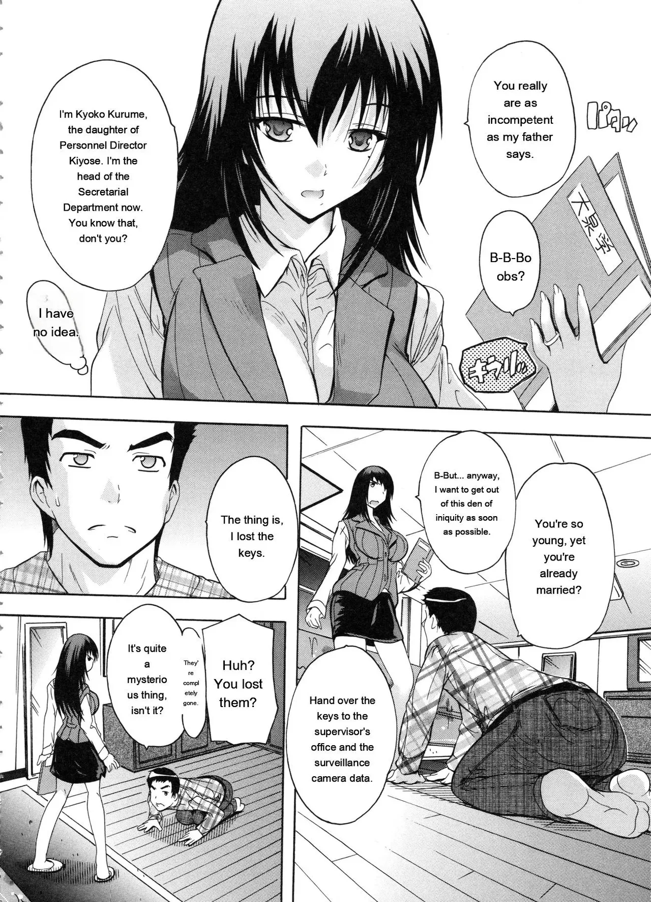Juumin Zenin Ninshin Kibou! Joshiryou Kanrinin page 65