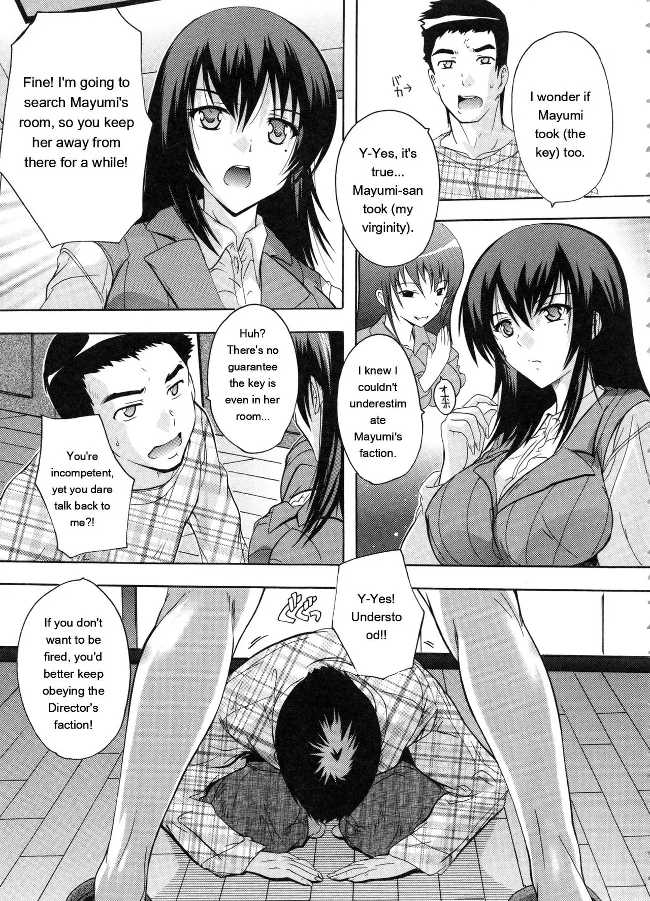 Juumin Zenin Ninshin Kibou! Joshiryou Kanrinin page 66