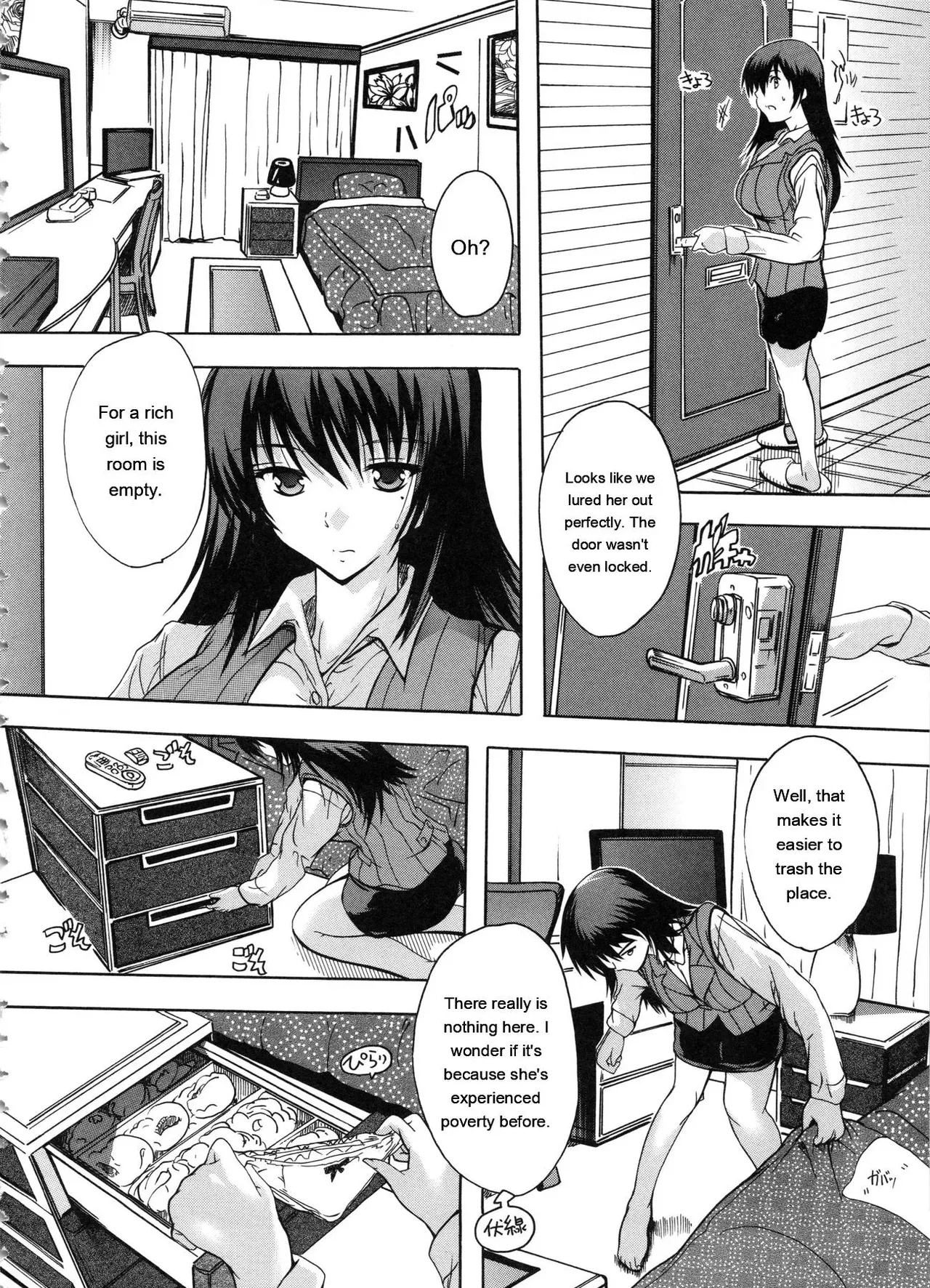 Juumin Zenin Ninshin Kibou! Joshiryou Kanrinin page 69