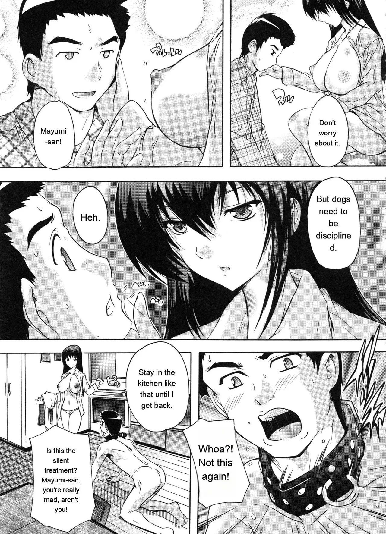 Juumin Zenin Ninshin Kibou! Joshiryou Kanrinin page 72