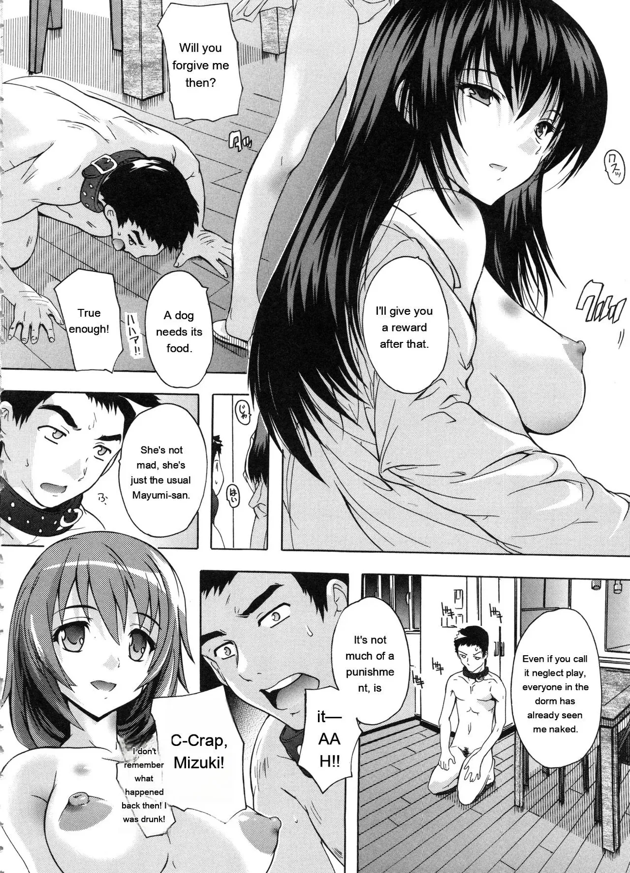 Juumin Zenin Ninshin Kibou! Joshiryou Kanrinin page 73