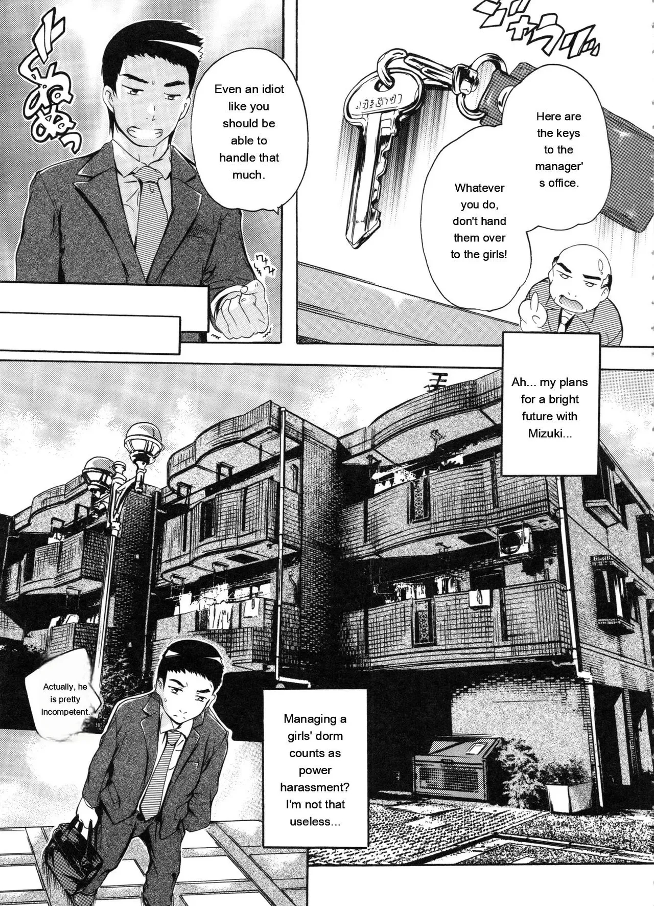 Juumin Zenin Ninshin Kibou! Joshiryou Kanrinin page 8