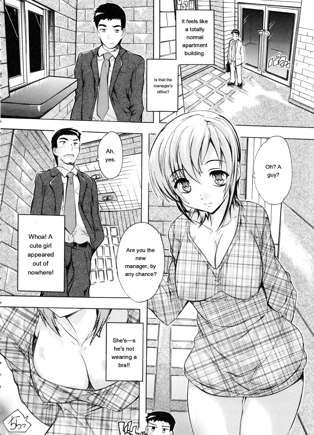 Juumin Zenin Ninshin Kibou! Joshiryou Kanrinin page 9