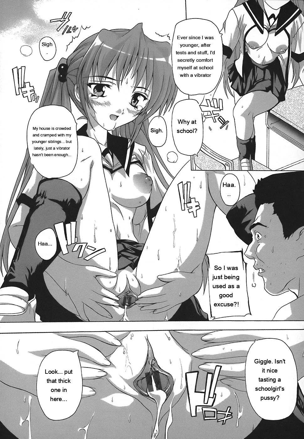 Jyoshi Kousei No Himitsu! page 101