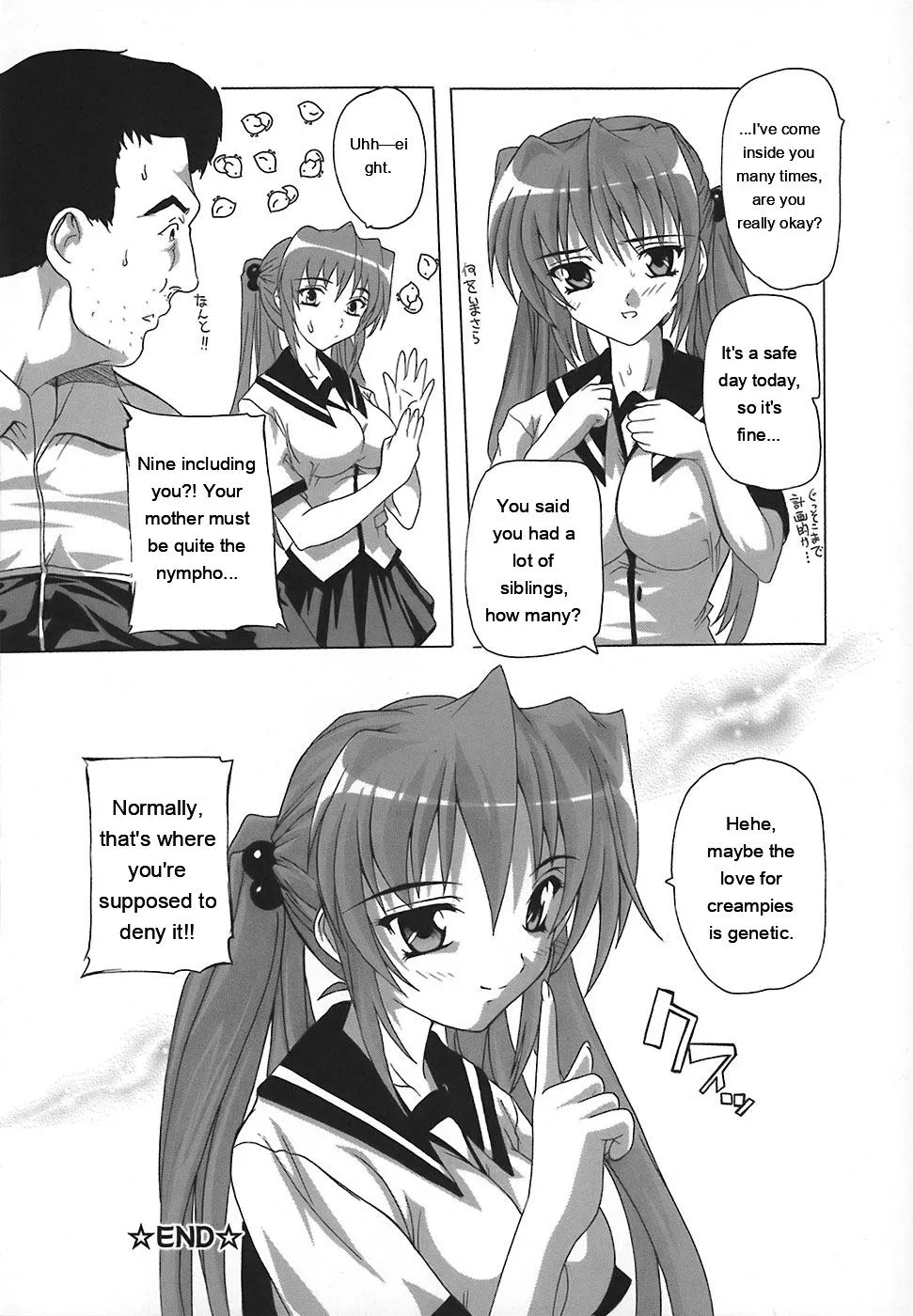 Jyoshi Kousei No Himitsu! page 106