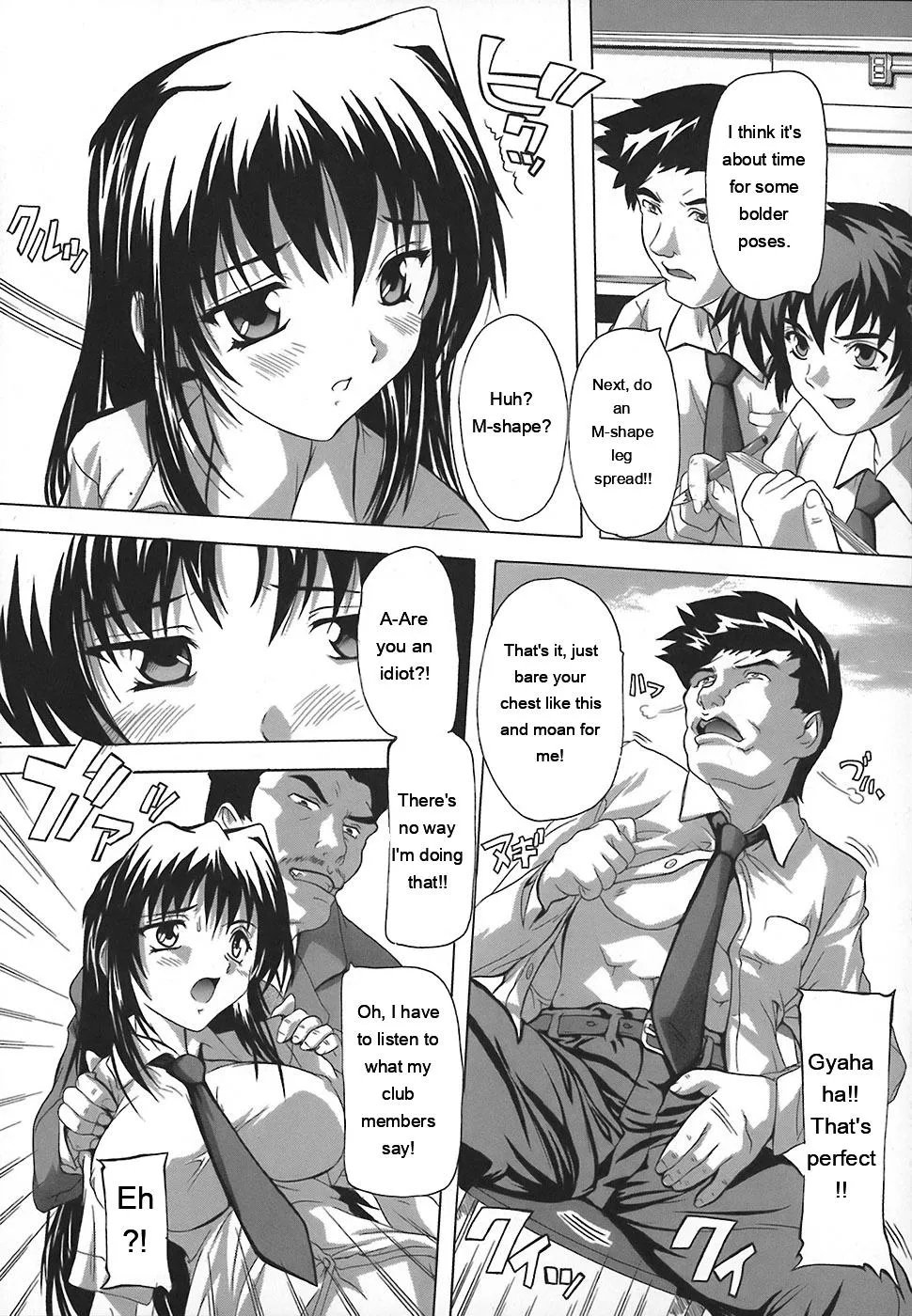 Jyoshi Kousei No Himitsu! page 111
