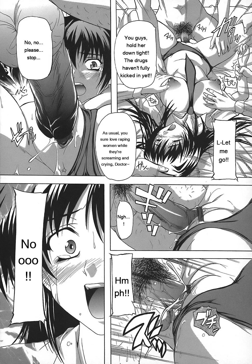 Jyoshi Kousei No Himitsu! page 116
