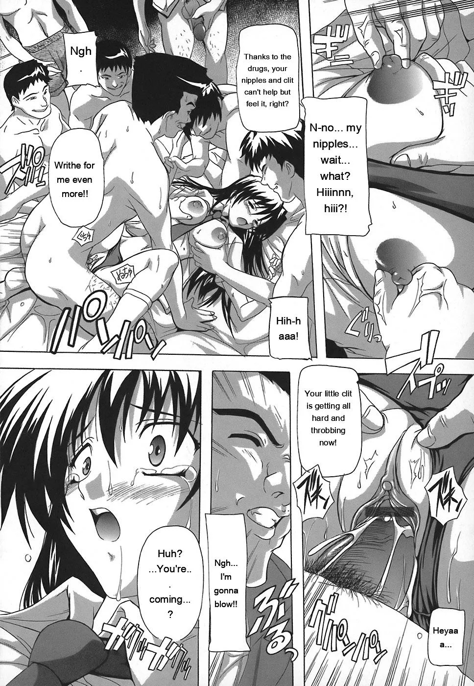 Jyoshi Kousei No Himitsu! page 118