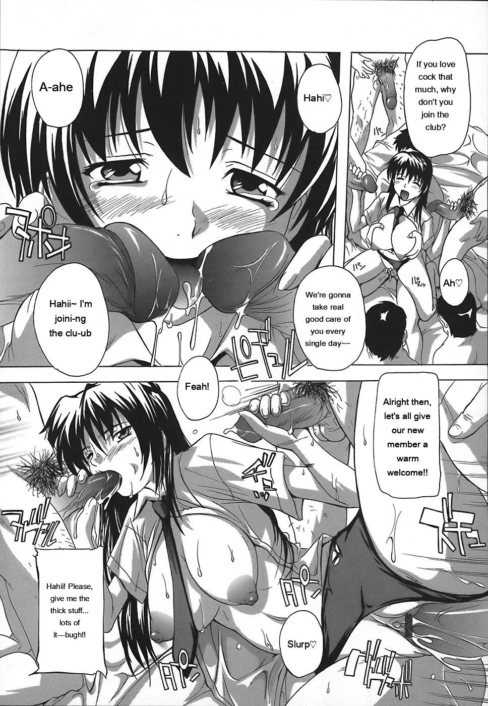 Jyoshi Kousei No Himitsu! page 125