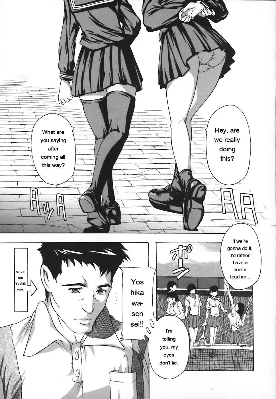Jyoshi Kousei No Himitsu! page 127