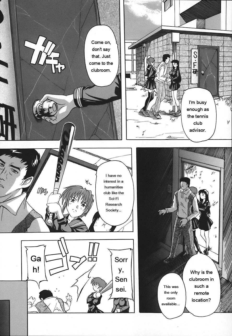 Jyoshi Kousei No Himitsu! page 129