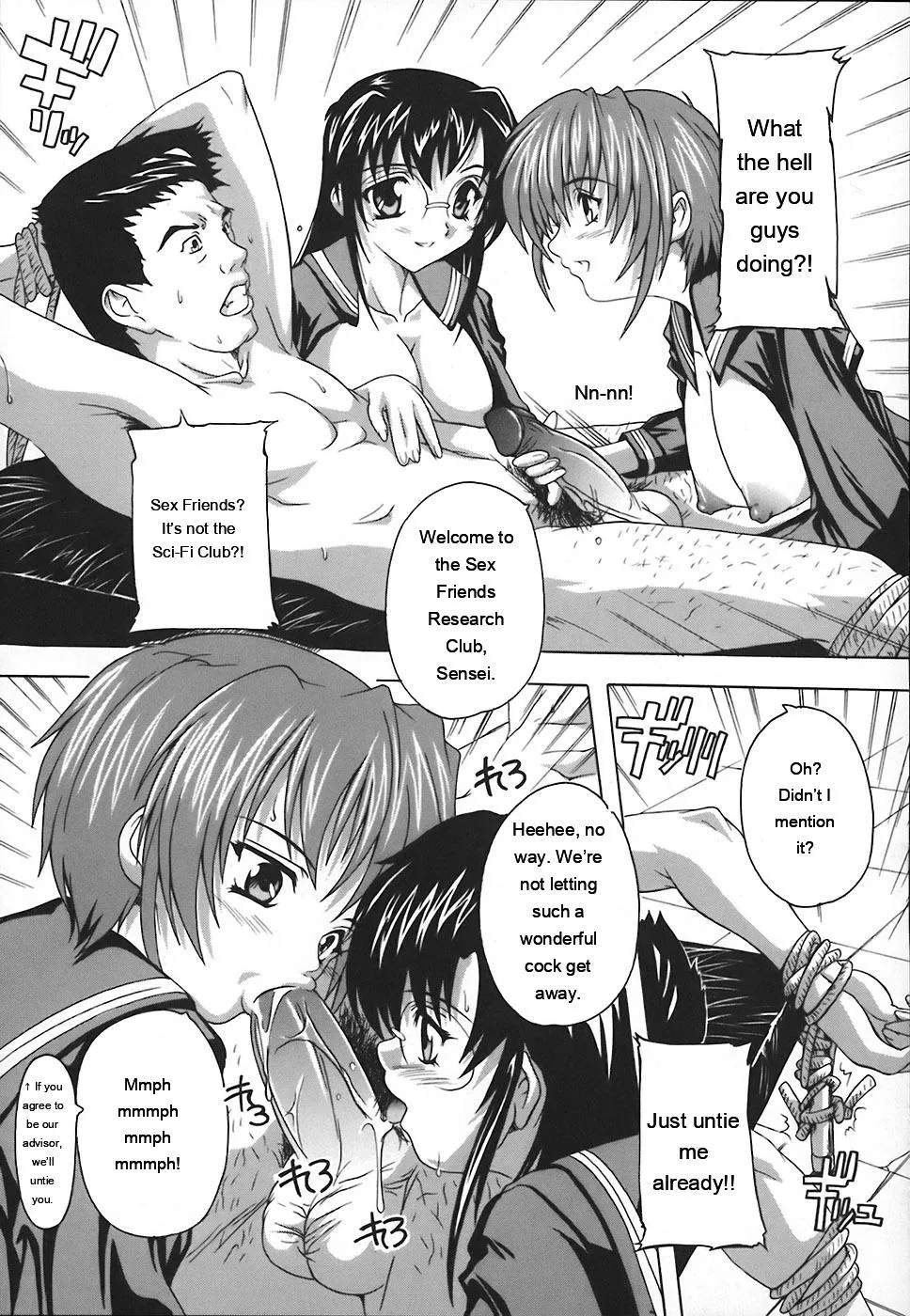 Jyoshi Kousei No Himitsu! page 131