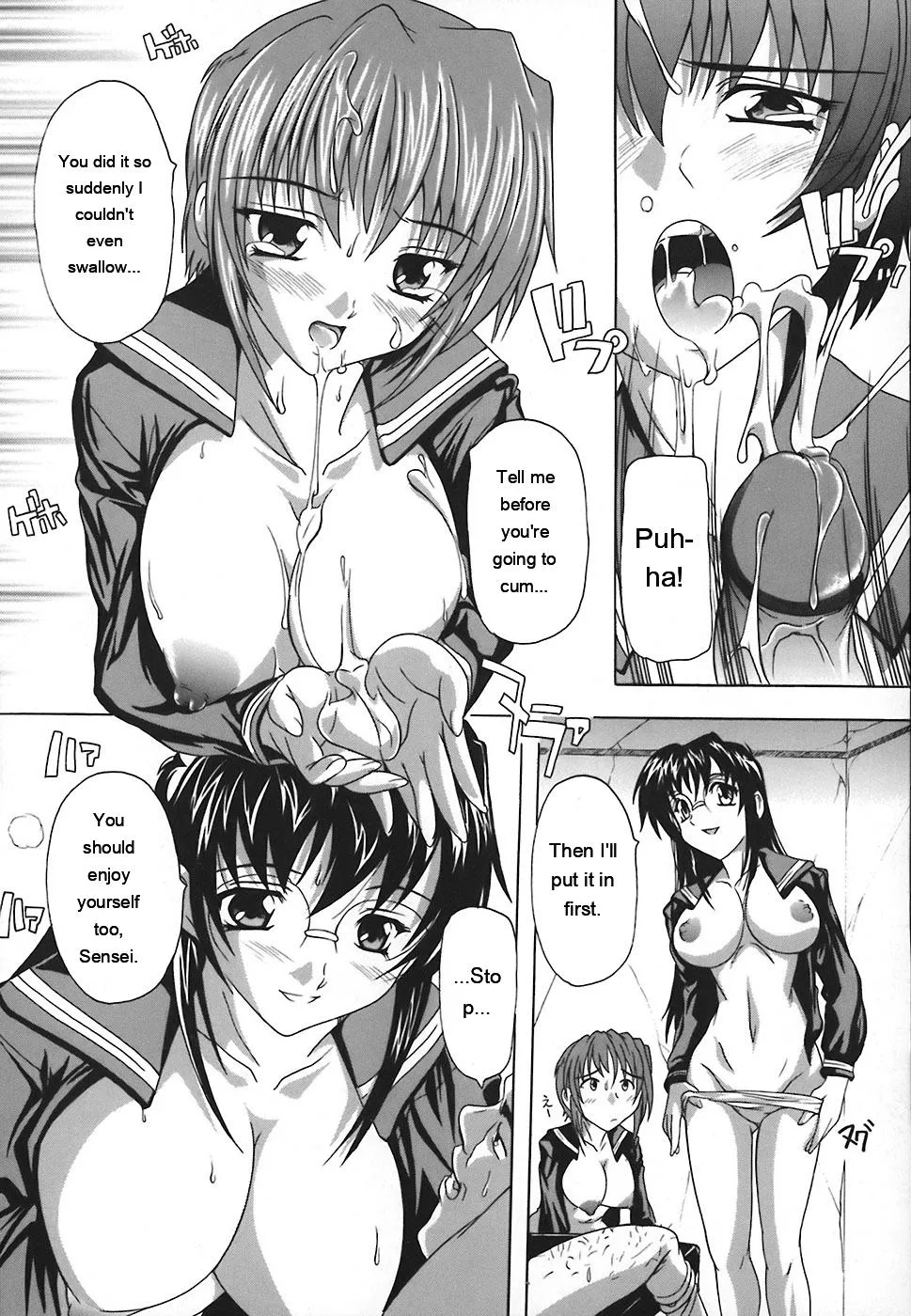 Jyoshi Kousei No Himitsu! page 133