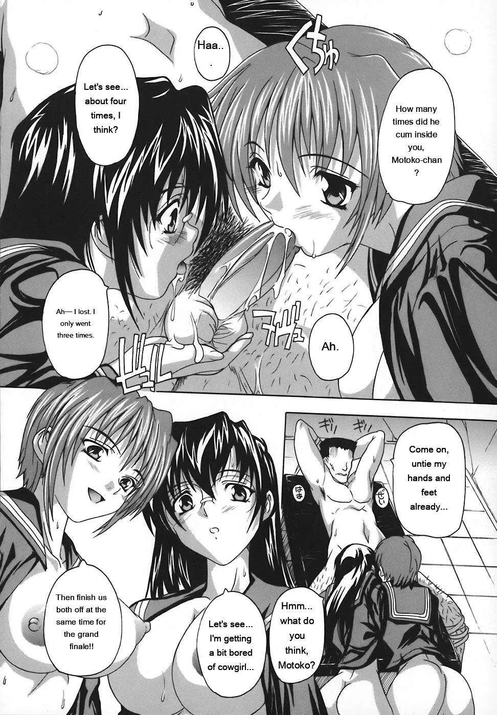 Jyoshi Kousei No Himitsu! page 144