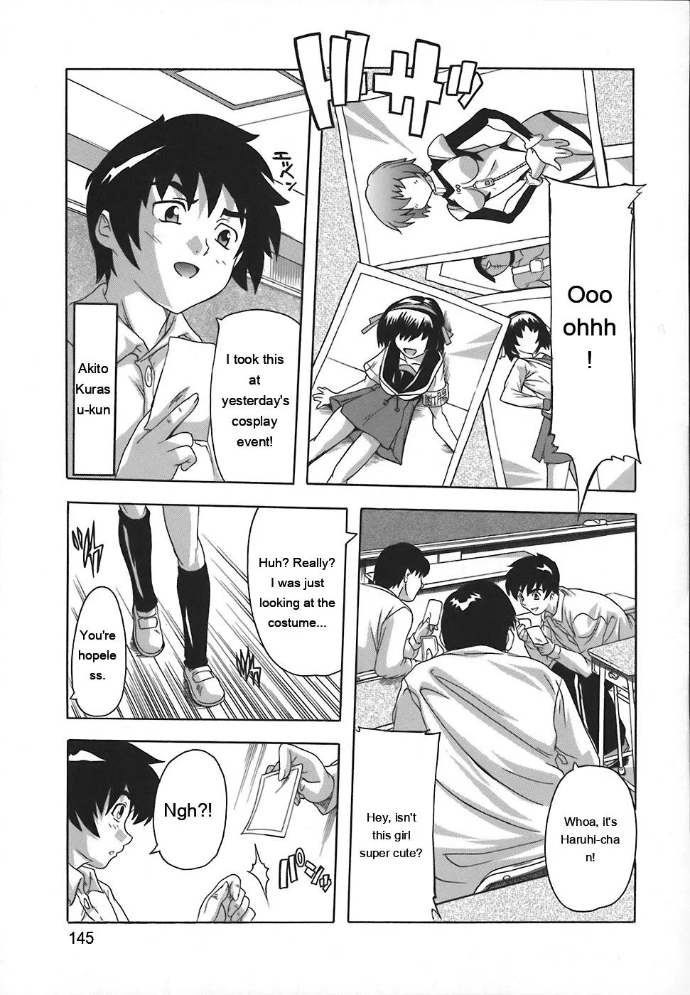 Jyoshi Kousei No Himitsu! page 147