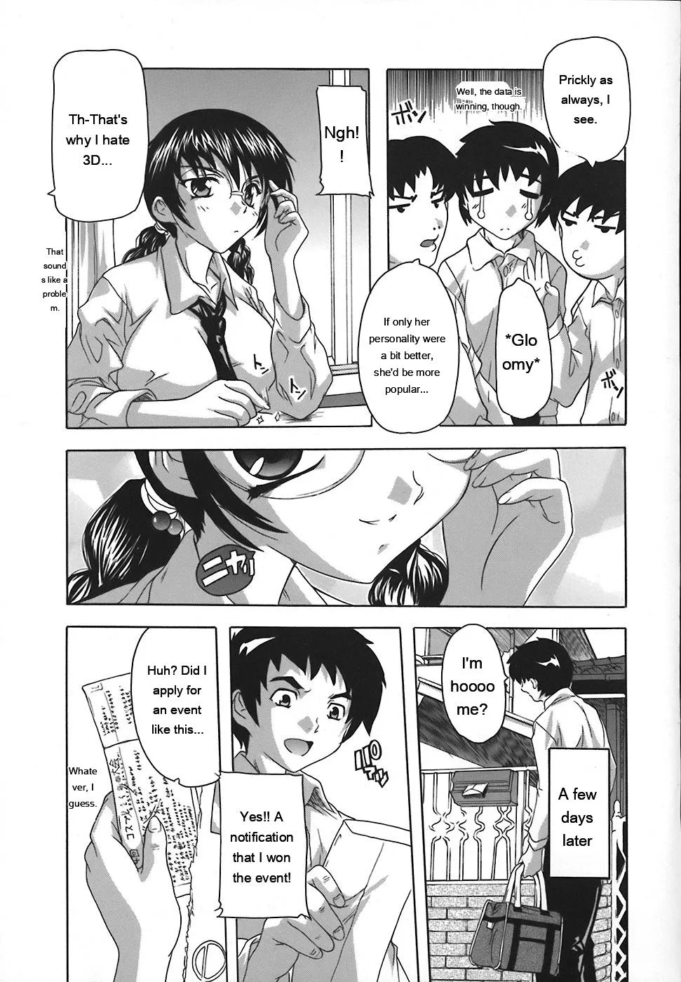 Jyoshi Kousei No Himitsu! page 149