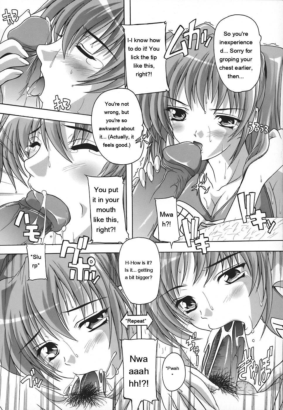 Jyoshi Kousei No Himitsu! page 15