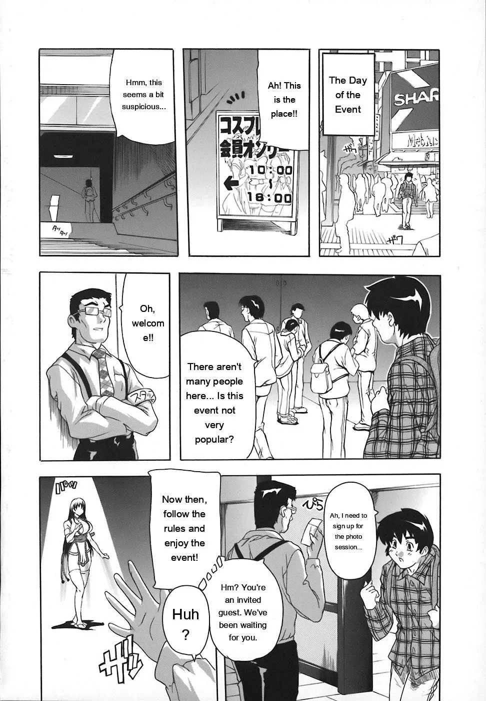 Jyoshi Kousei No Himitsu! page 150