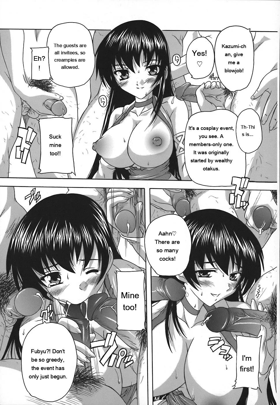 Jyoshi Kousei No Himitsu! page 155