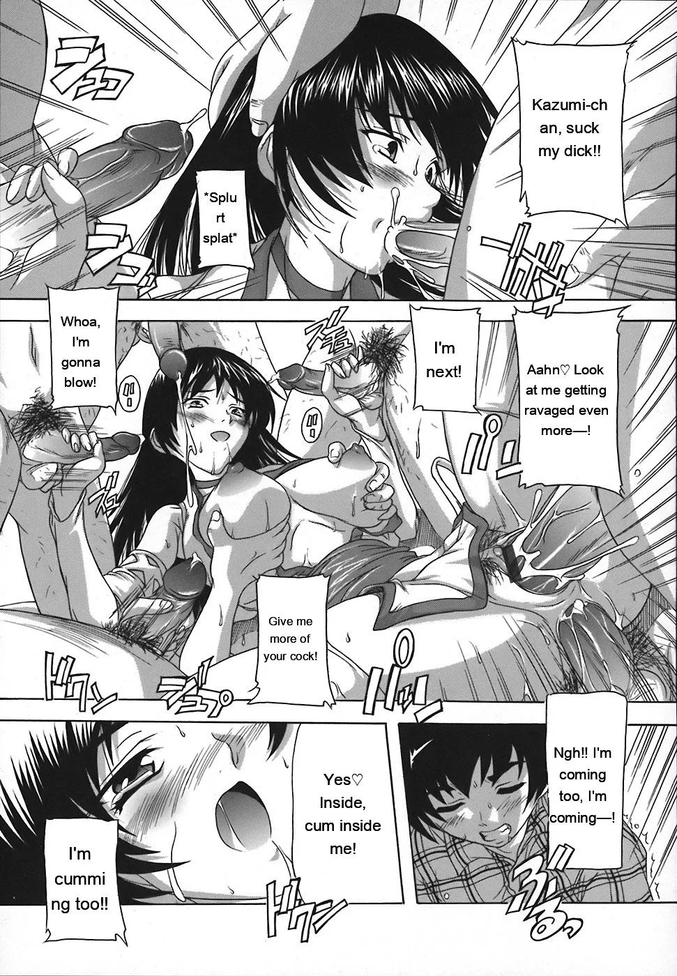 Jyoshi Kousei No Himitsu! page 161