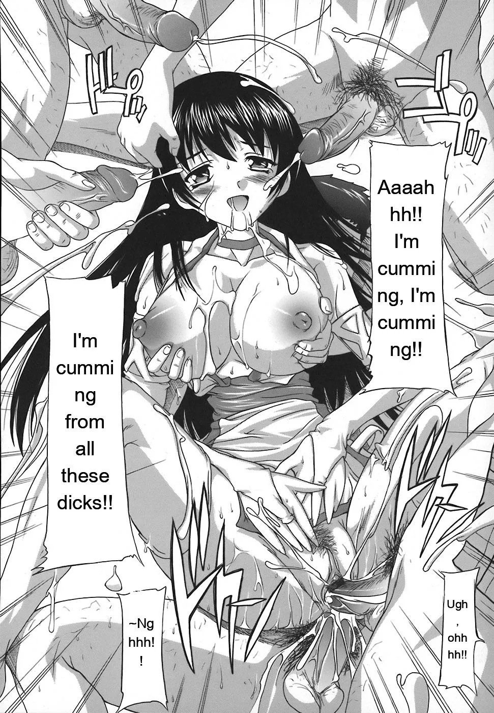 Jyoshi Kousei No Himitsu! page 162