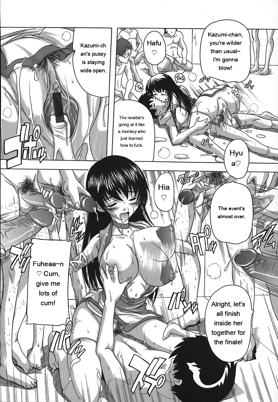 Jyoshi Kousei No Himitsu! page 164