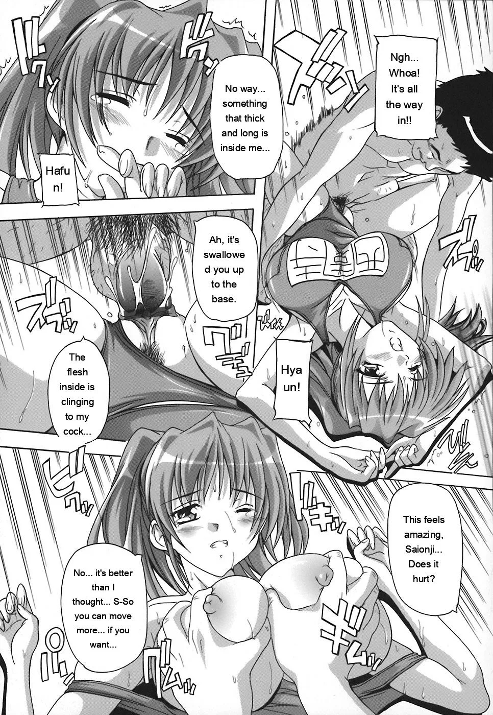 Jyoshi Kousei No Himitsu! page 19