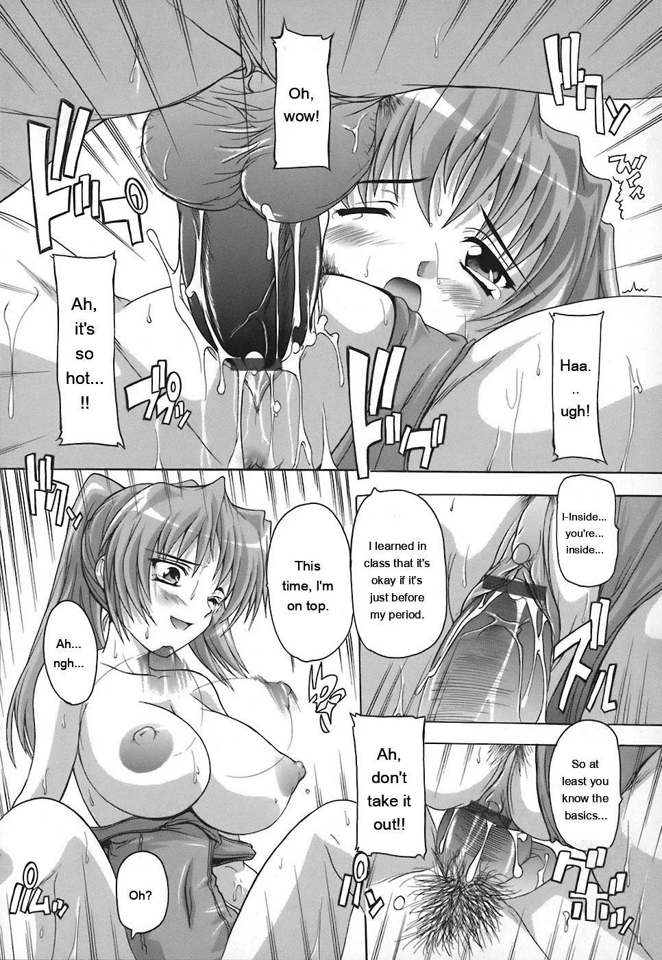 Jyoshi Kousei No Himitsu! page 22