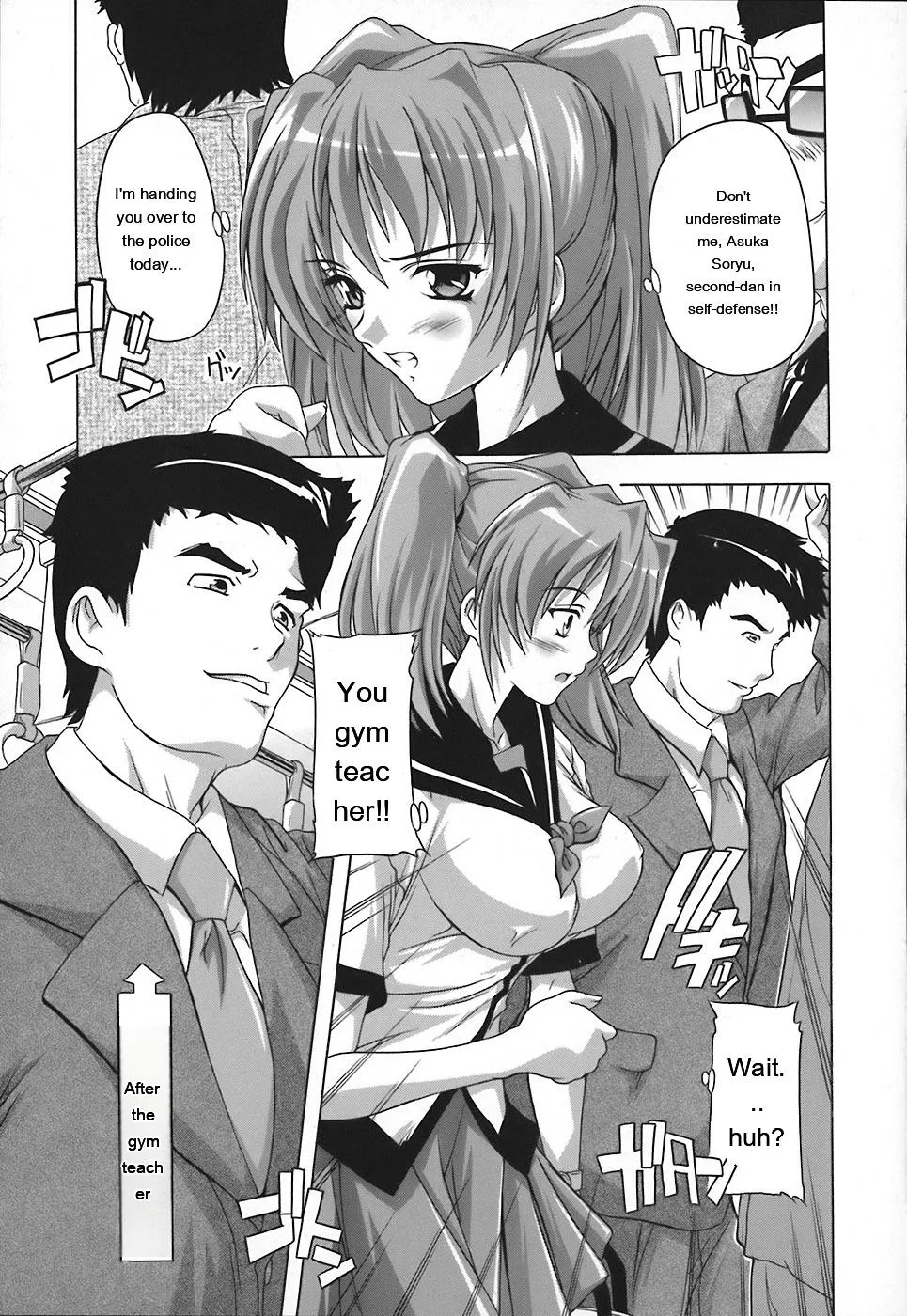 Jyoshi Kousei No Himitsu! page 29