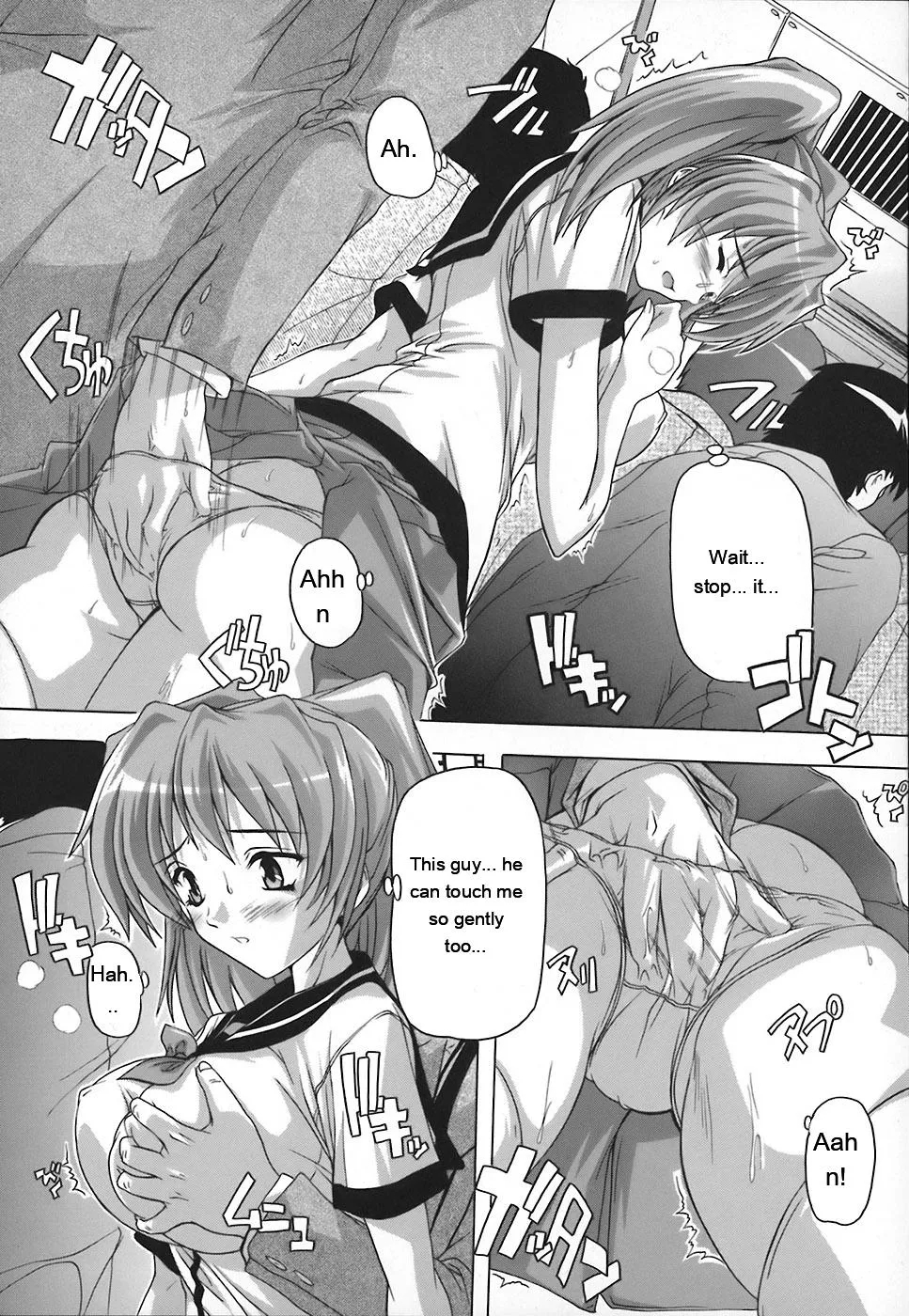 Jyoshi Kousei No Himitsu! page 31