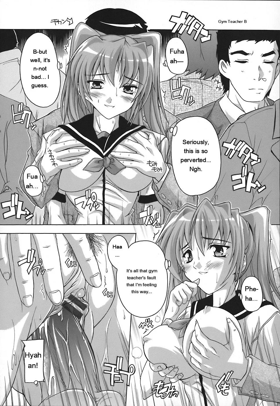Jyoshi Kousei No Himitsu! page 35