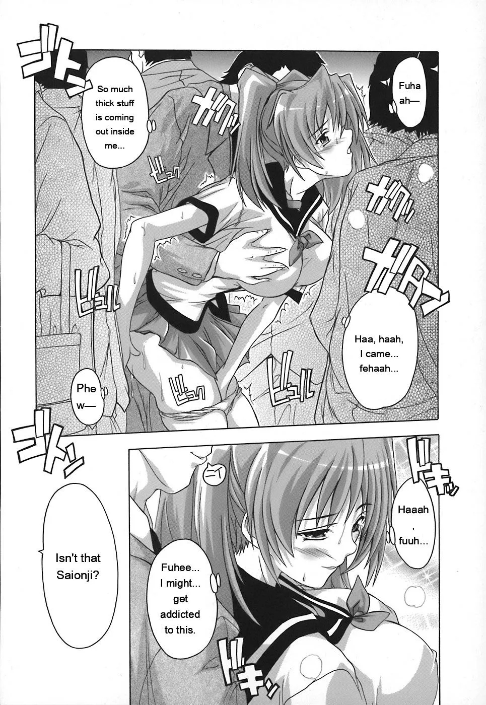 Jyoshi Kousei No Himitsu! page 38