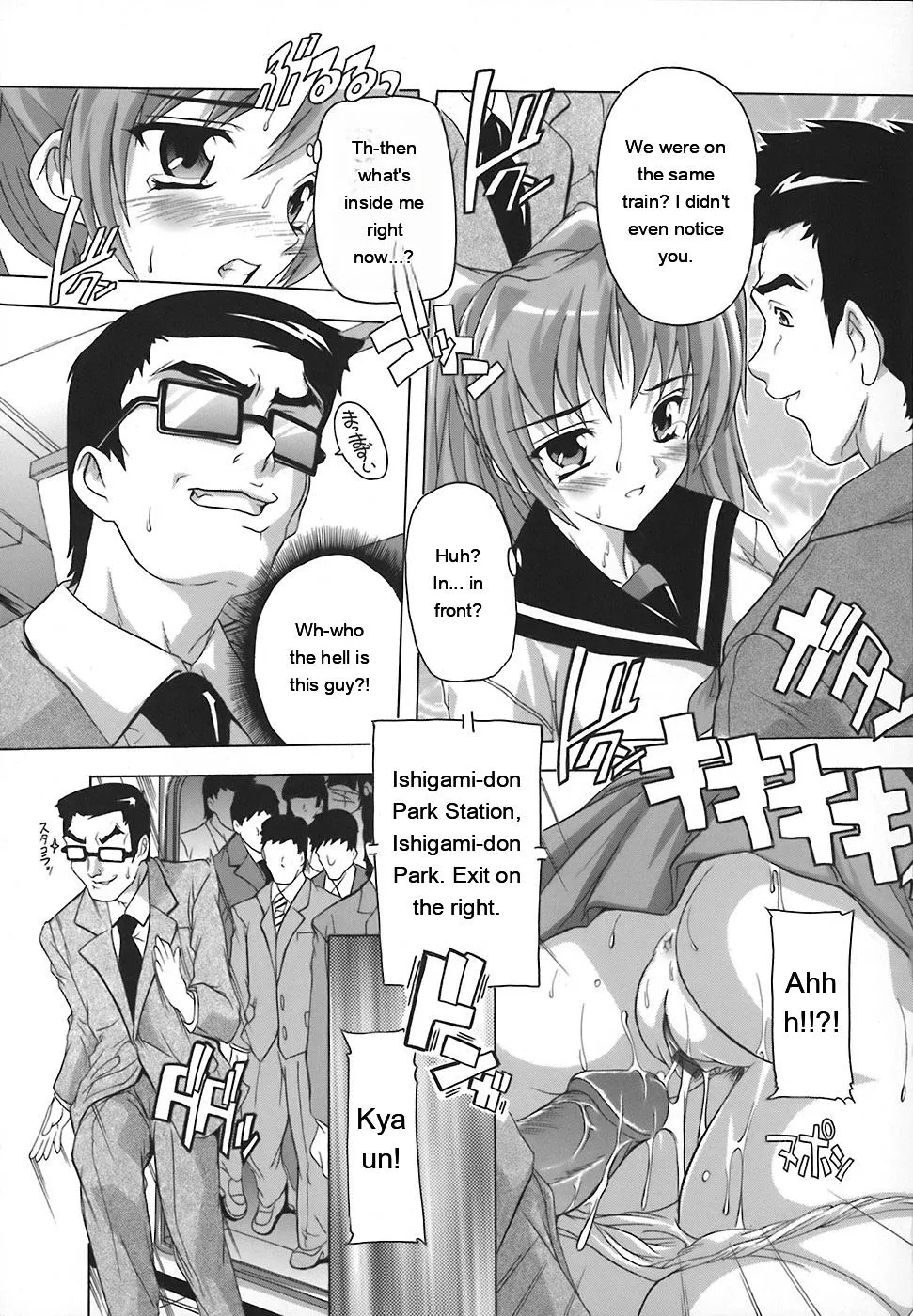 Jyoshi Kousei No Himitsu! page 39