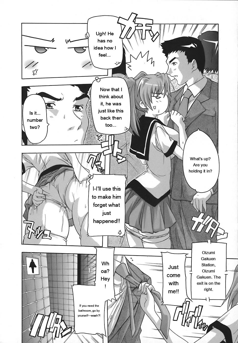 Jyoshi Kousei No Himitsu! page 41