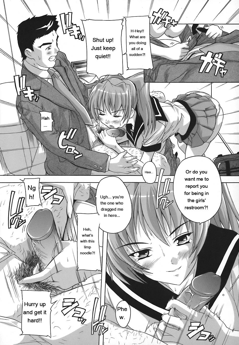 Jyoshi Kousei No Himitsu! page 42