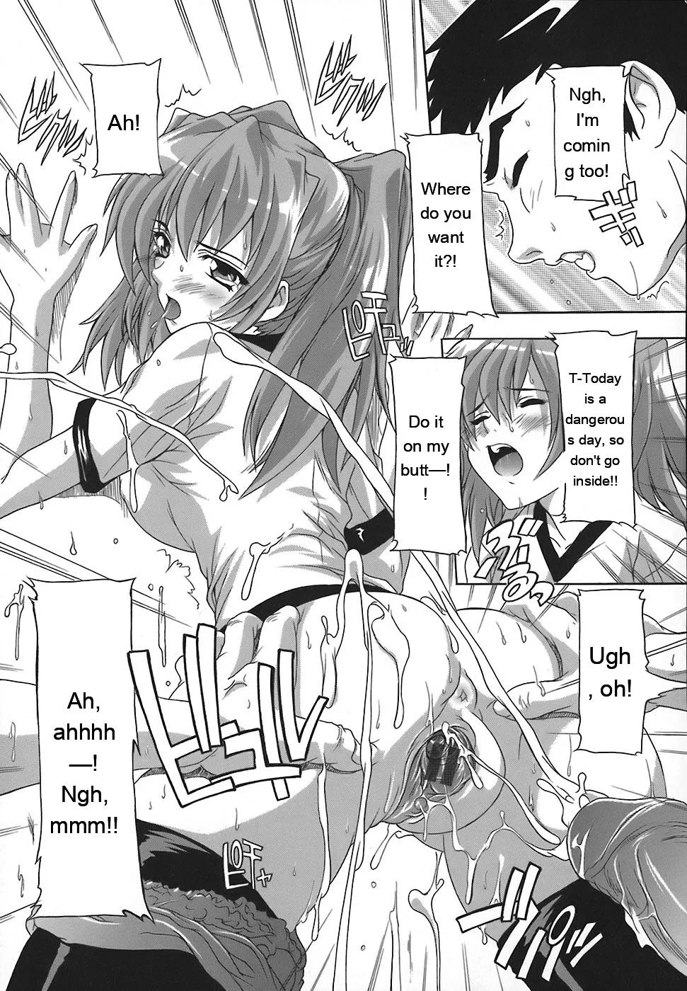 Jyoshi Kousei No Himitsu! page 49