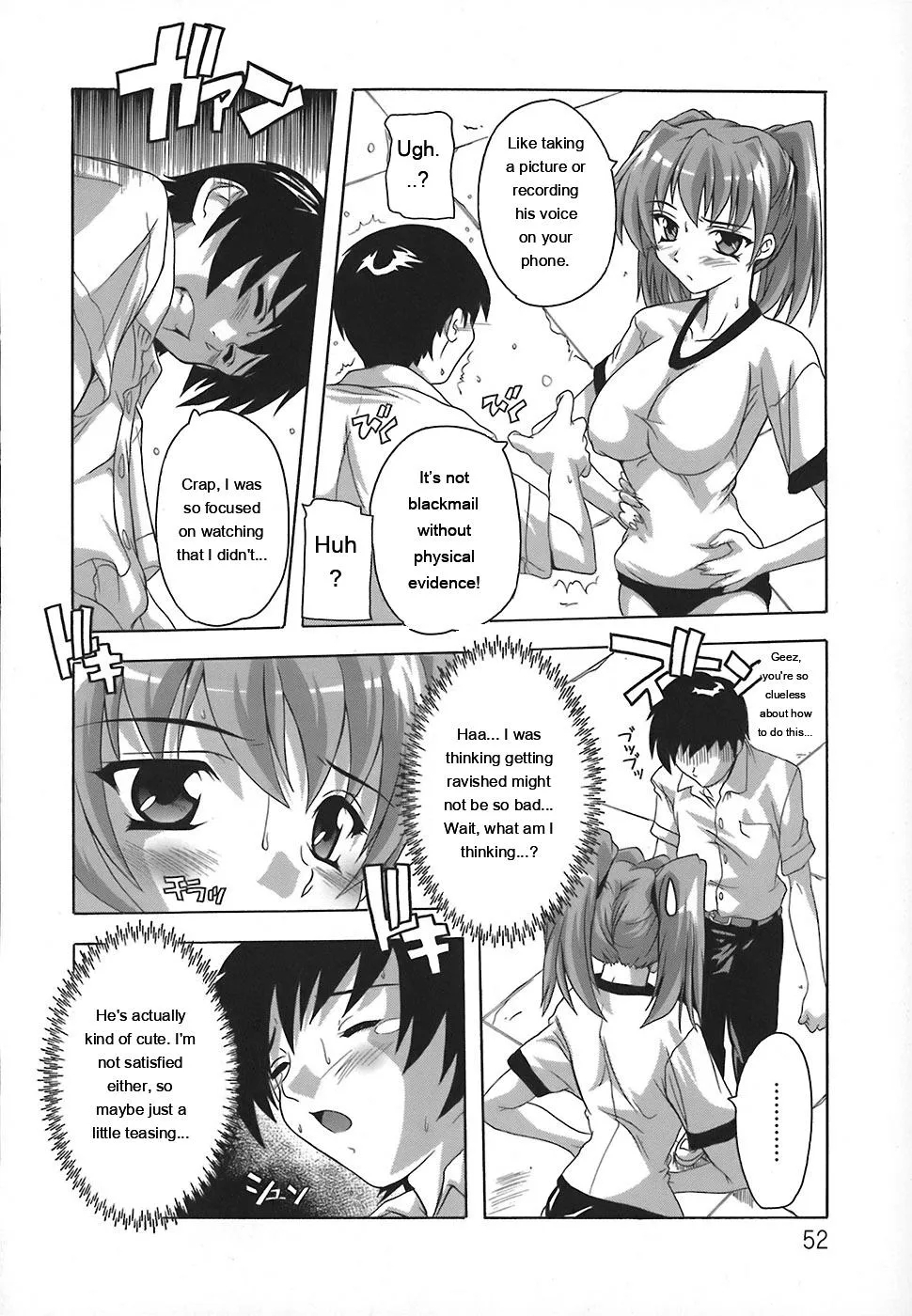 Jyoshi Kousei No Himitsu! page 54
