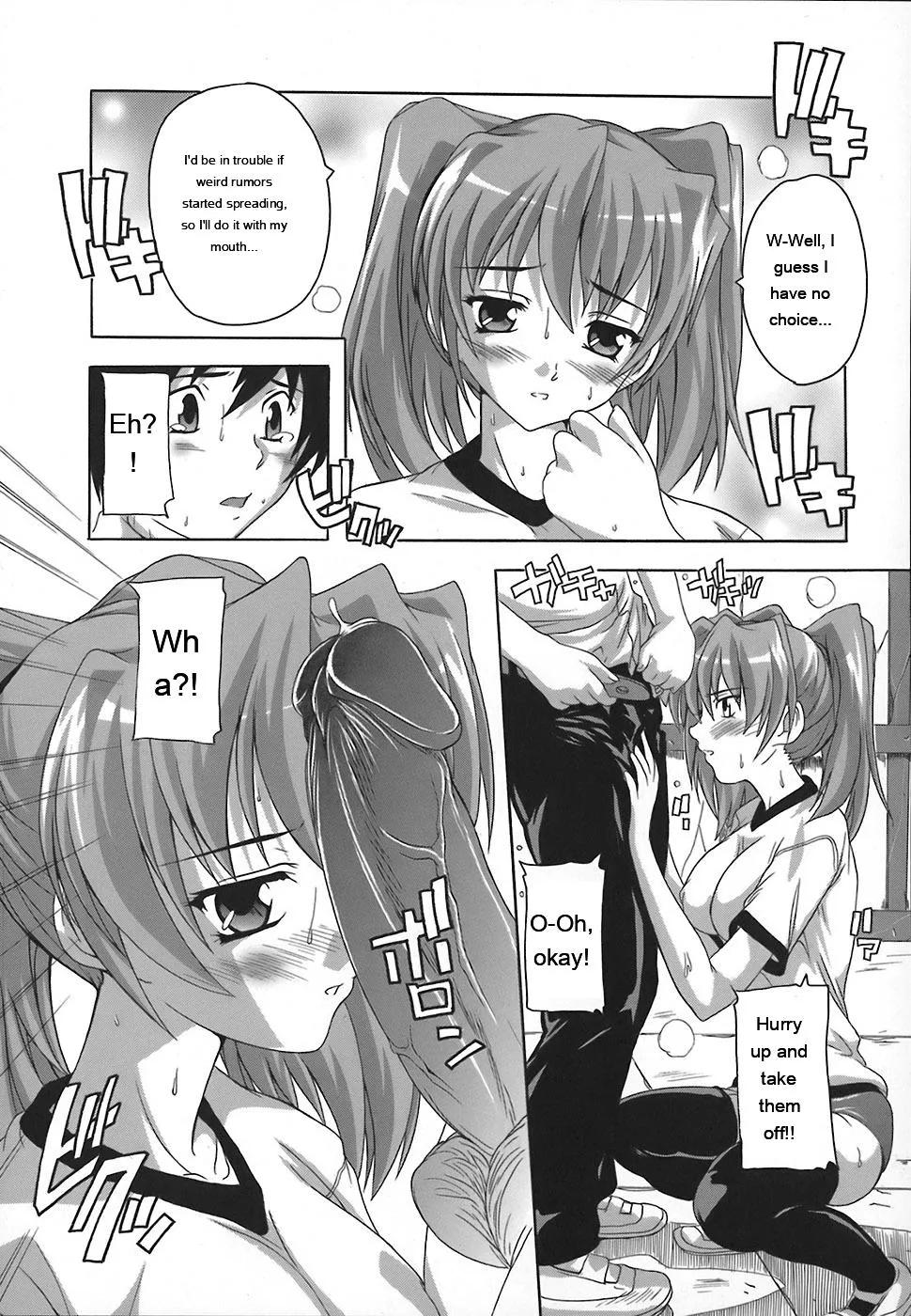 Jyoshi Kousei No Himitsu! page 55